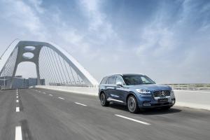 Lincoln Aviator Presidential 2020 года  (CN)